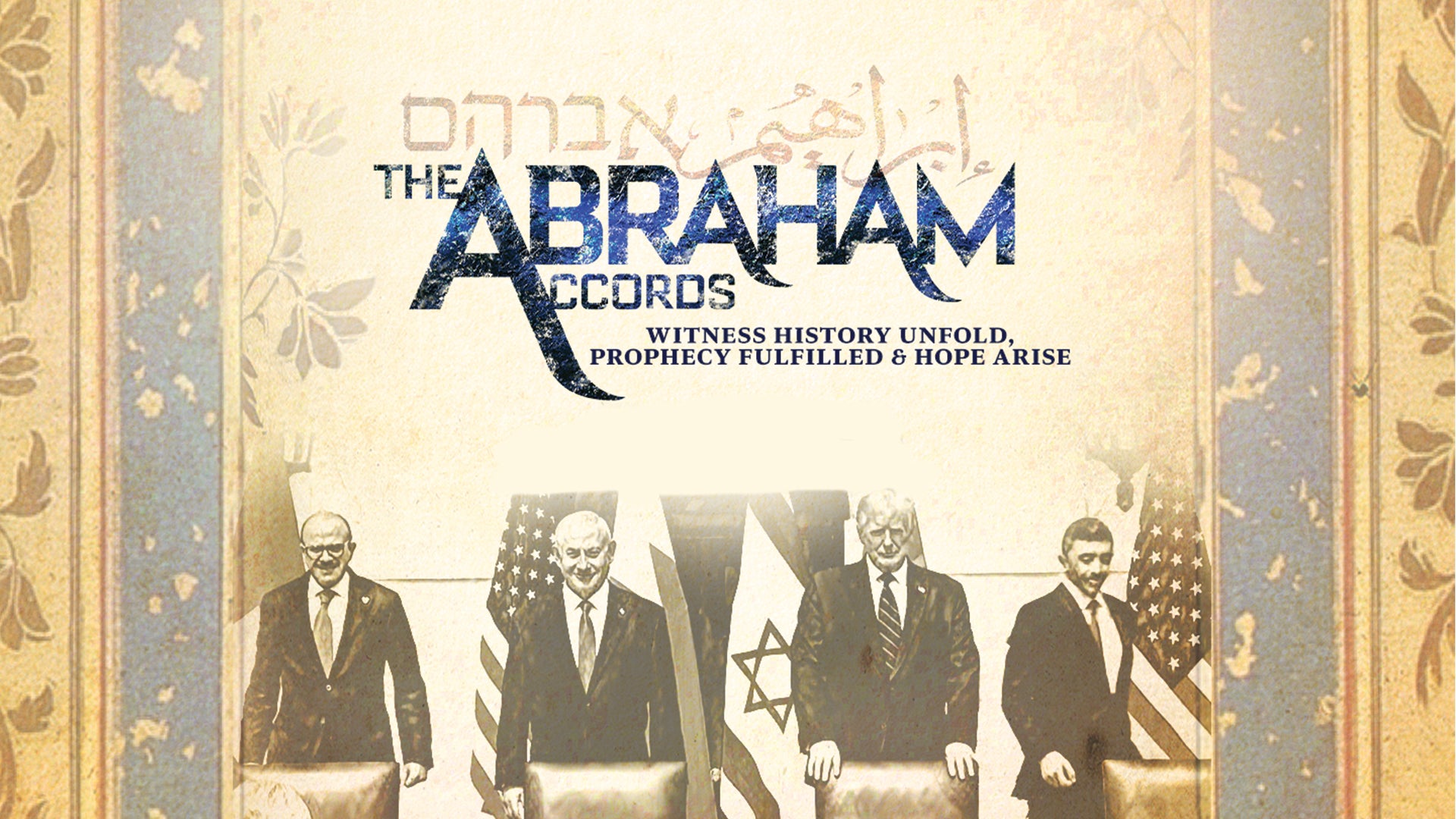 Abraham Accords Trinity Broadcasting Network