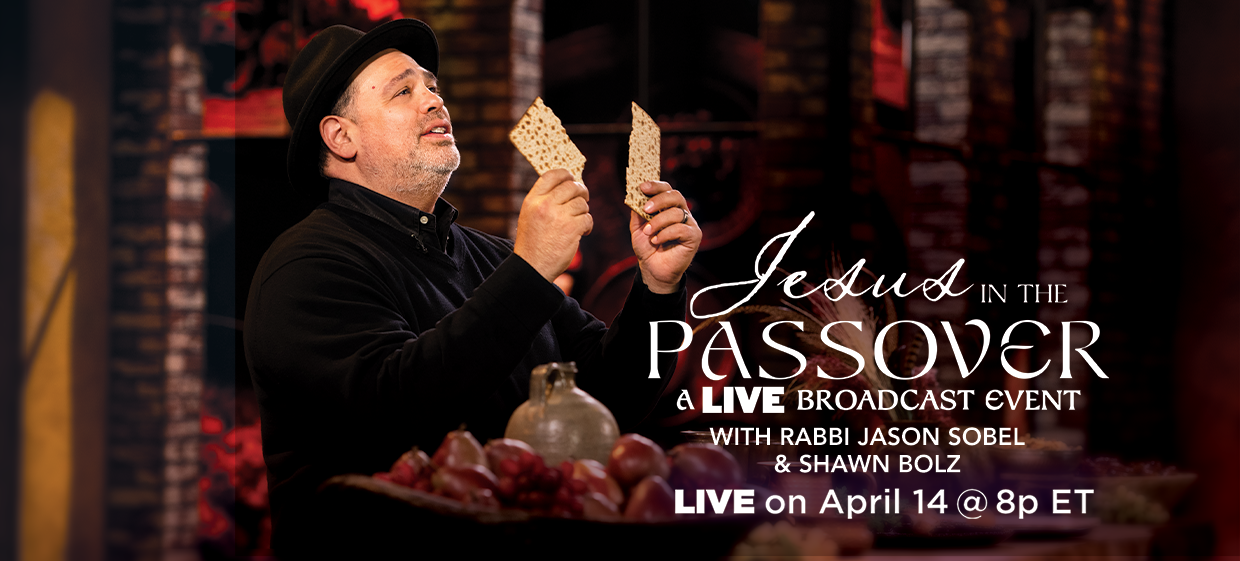 Jesus in the Passover