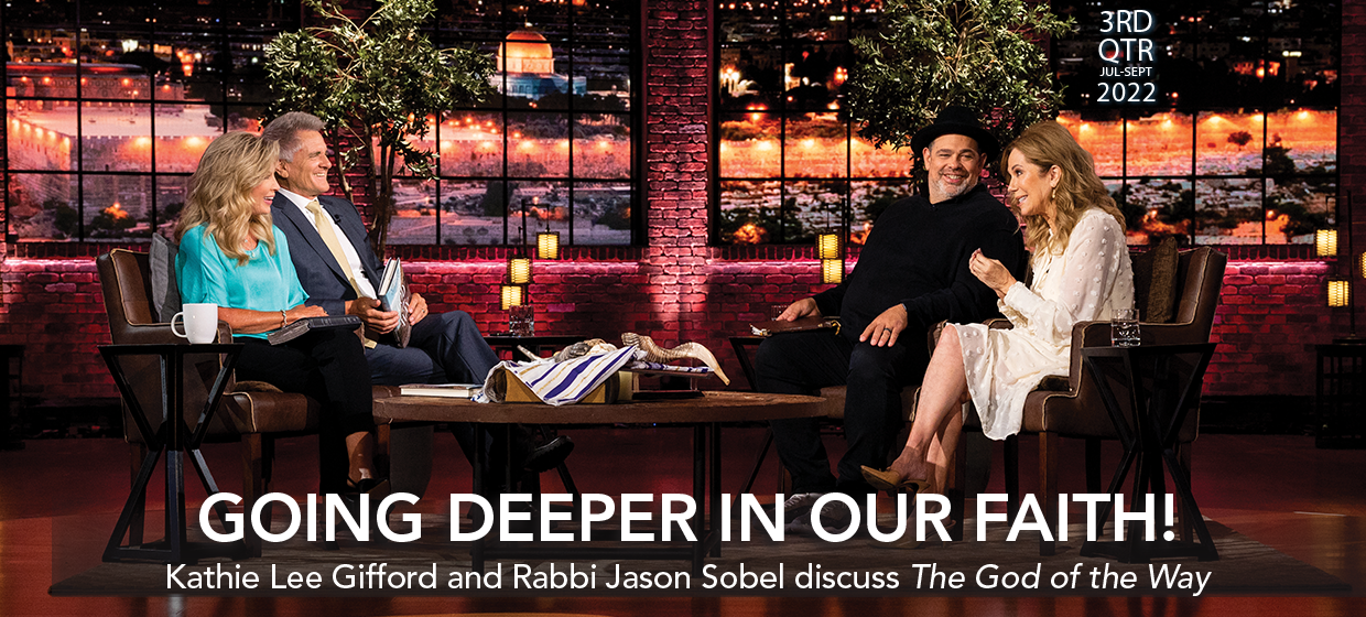 Going Deeper with God