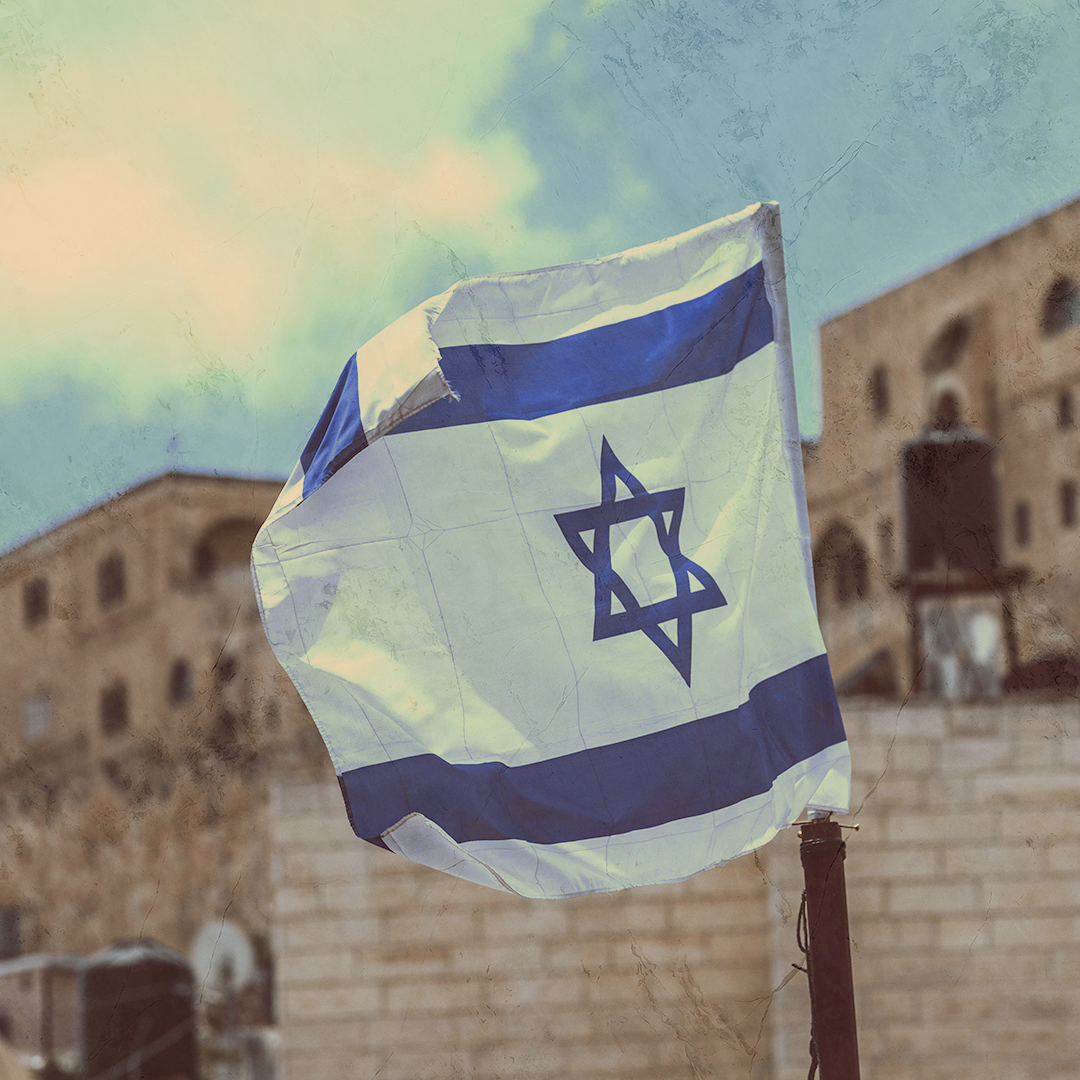 Abraham Accords Photo