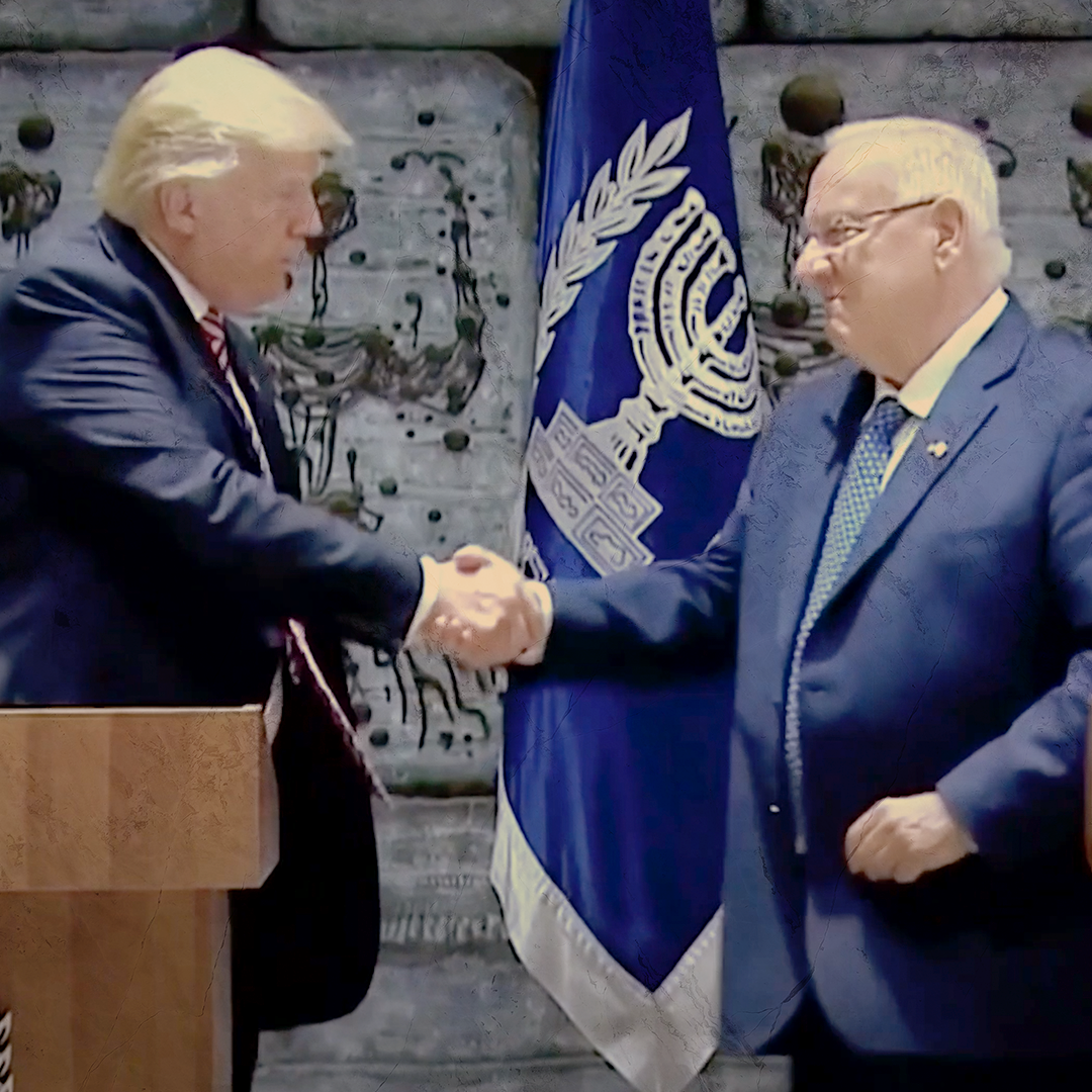 Abraham Accords Photo