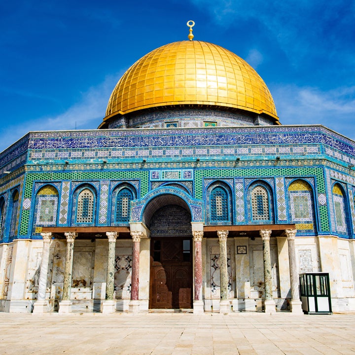 Photo of Dome of the Rock