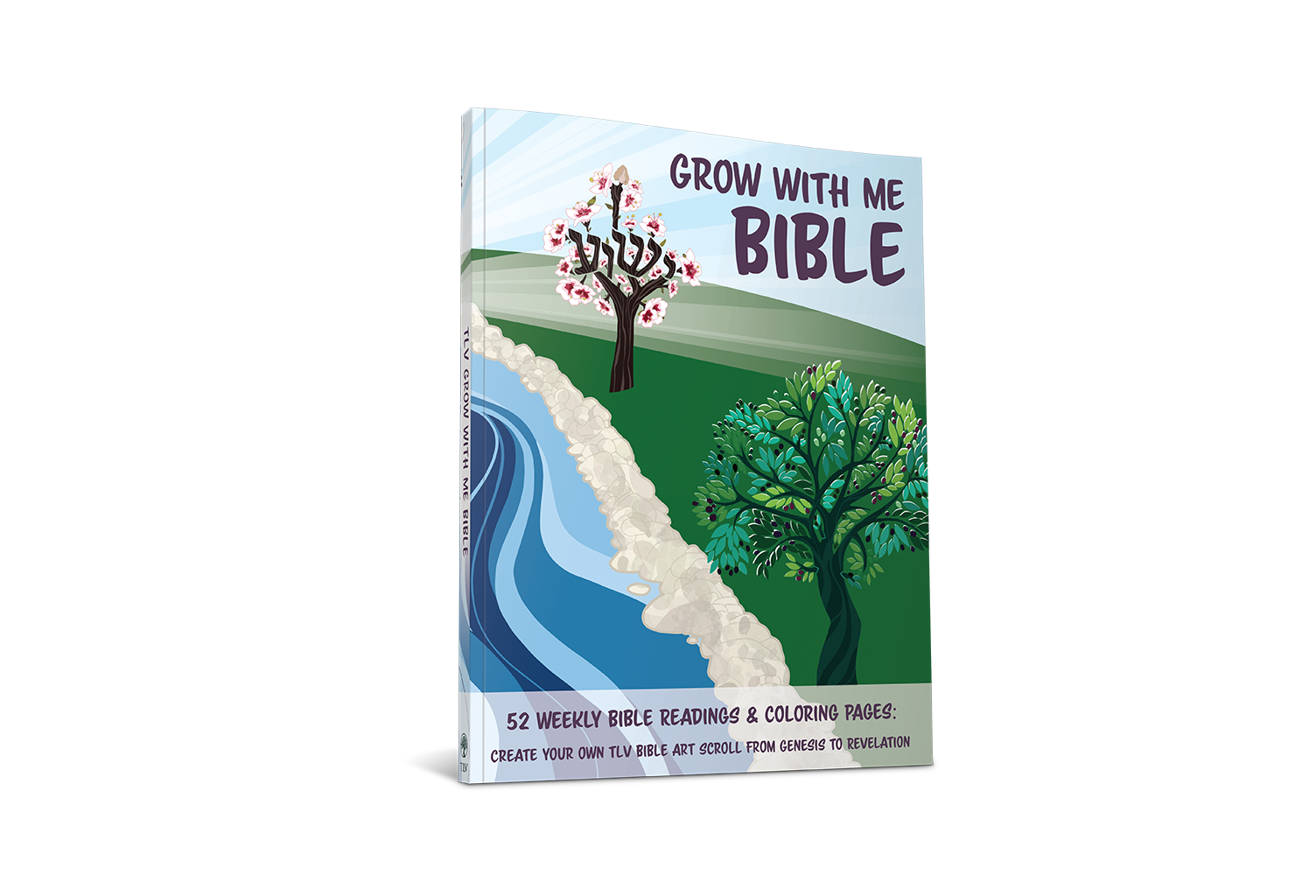 Grow With Me Coloring Bible by TBN