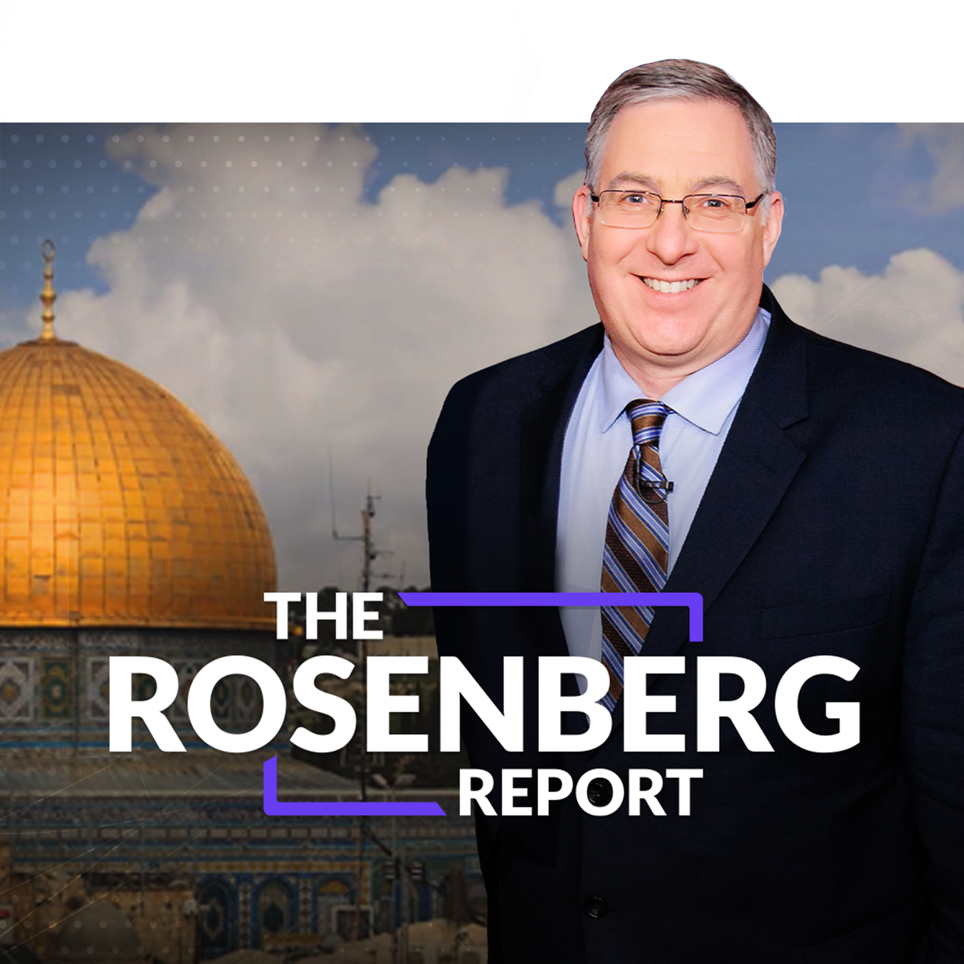 The Rosenberg Report