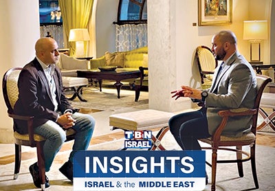 Insights Israel and the Middle East