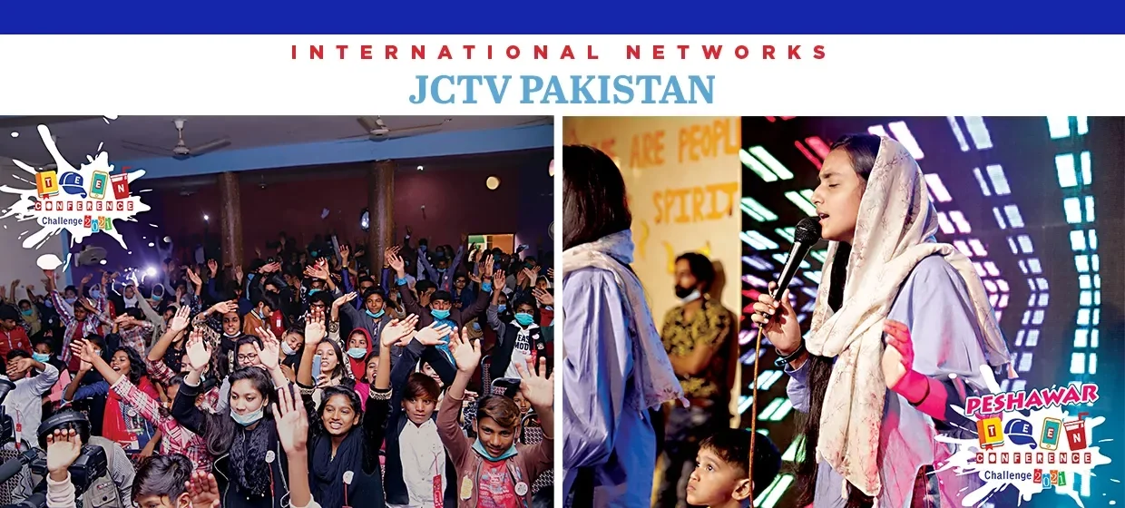 JCTV PAKISTAN