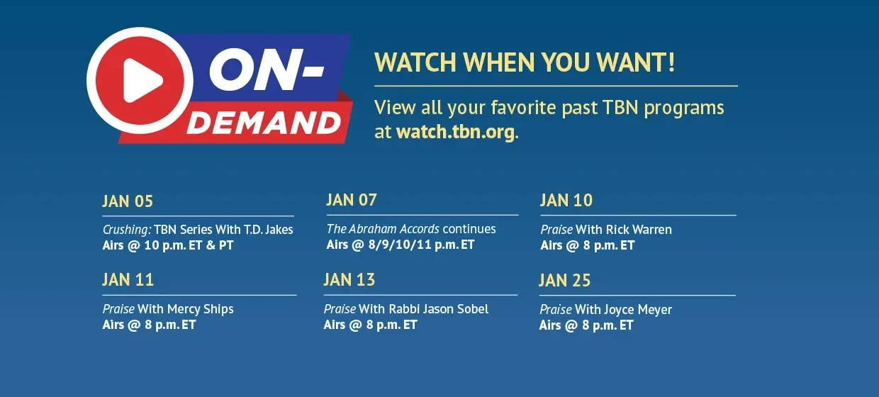 On Demand: Watch When You Want!