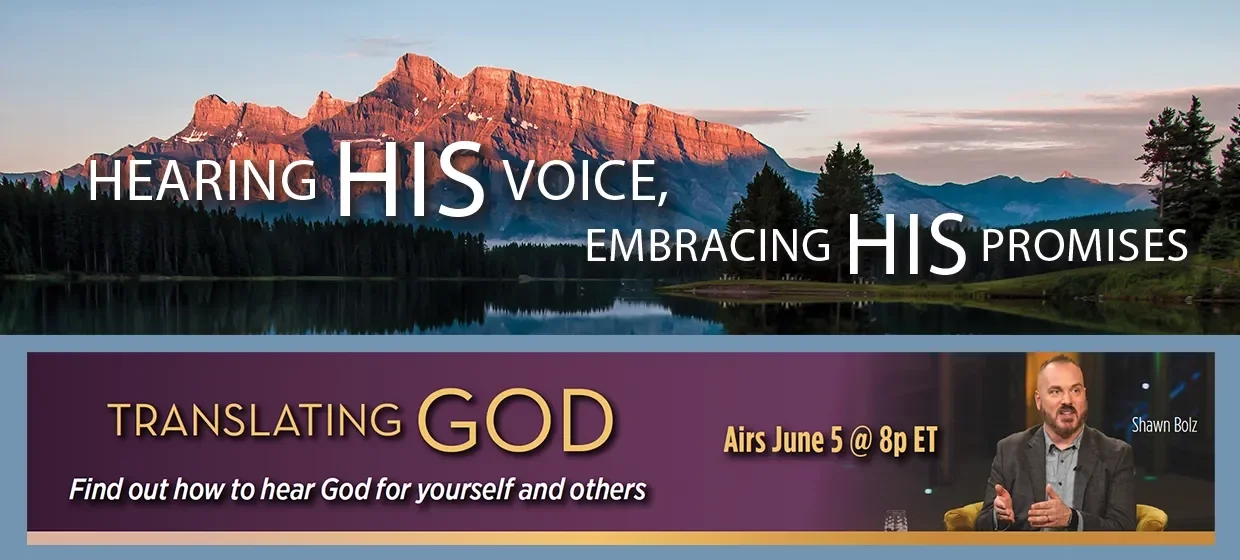 Hearing His Voice, Embracing His Promises Hearing His Voice, Embracing His Promises