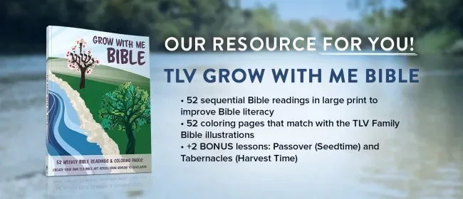Grow With Me Coloring Bible on TBN